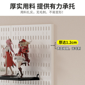 ชั้นวางของติดผนังแบบ Pegboard ยี่ห้อ Qinfeng Coffee Corner พร้อมตะขอและตะกร้าสำหรับจัดระเบียบห้องครัว - Product Image 3