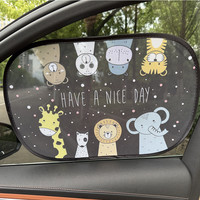 Pare-soleil de fenêtre latérale de voiture, dessin animé, magnétique, isolation solaire, pare-soleil rétractable, pare-soleil de voiture universel, s'adapte à la plupart des véhicules