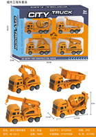 Véhicules de pompier et engins de chantier moulés sous pression pour enfants, ensembles de voitures jouets à l'échelle 1:48, pour les 2-7 ans, unisexe, vente chaude