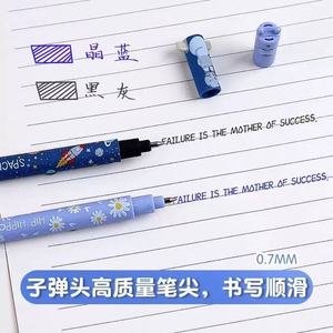 Paquete <span class=keywords><strong>de</strong></span> 20 Bolígrafos <span class=keywords><strong>de</strong></span> Gel <span class=keywords><strong>Borrables</strong></span> con Diseño <span class=keywords><strong>de</strong></span> <span class=keywords><strong>Animales</strong></span>, 0.7mm, Azul, Kawaii, Material Escolar para Estudiantes, Oficina, Regalo - Product Image 5
