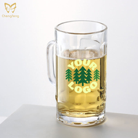 Chopes à bière allemandes à sublimation de 12,8 oz et 14,5 oz, à fond épais, avec poignée, pour savourer vos bières préférées