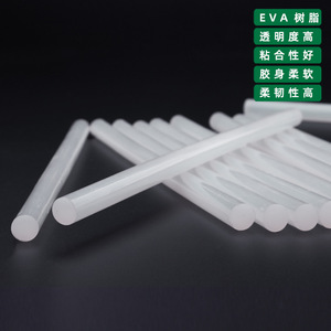 Bâton de colle thermofusible Tuosen 250 mm 11 mm transparent pour réparation de plastique DIY - Product Image 2
