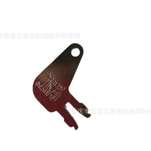 กุญแจสวิตช์ไฟหลัก Caterpillar 8H-5306 แบบสองสาย สำหรับอะไหล่เครื่องจักรก่อสร้าง - Product Image 5