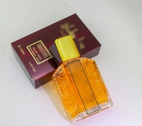 Flacon pulvérisateur de parfum vide de 100 ml, en verre, rond, atomiseur rechargeable, pulvérisateur à pompe, flacon de voyage portable
