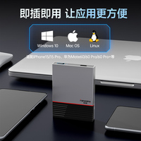 محرك أقراص صلبة محمول SSD 1 GB 1 من الخارج ، 2 من الخارج