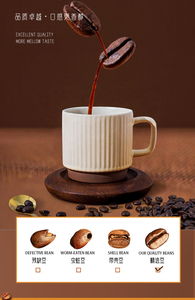 Vente en gros <span class=keywords><strong>de</strong></span> 500g <span class=keywords><strong>de</strong></span> grains <span class=keywords><strong>de</strong></span> <span class=keywords><strong>café</strong></span> entiers authentiques torréfiés moyennement pour <span class=keywords><strong>les</strong></span> <span class=keywords><strong>marques</strong></span> <span class=keywords><strong>de</strong></span> <span class=keywords><strong>café</strong></span>, <span class=keywords><strong>les</strong></span> salons <span class=keywords><strong>de</strong></span> thé, <span class=keywords><strong>les</strong></span> lattes et <span class=keywords><strong>les</strong></span> ingrédients pour l'américano - Product Image 4