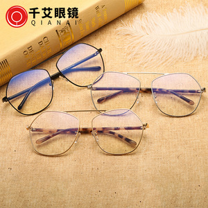 Monturas de Gafas Geométricas Qianai M2-062, Montura Completa de Metal, Lentes Planas, Anti-UV y Anti-Luz Azul, Diseño Irregular Unisex - Product Image 1