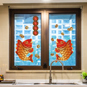 Autocollants du Nouvel An « Abondance Annuelle » 45x60cm en PVC Imperméable – Décoration de Fêtes pour Vitrines, Bureaux et Magasins - Product Image 3