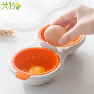 Egg Yolk Separator Egg Divider Extractor Filter Strainer Egg Baking Tool Kitchen Gadget for Household Kitchen Cooking Tools - Product Image 3