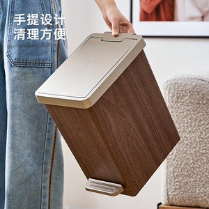 Cubo de Basura Delgado para Baño, 18.5 cm de Ancho, con Tapa de Presión, para Uso en Interiores - Product Image 2