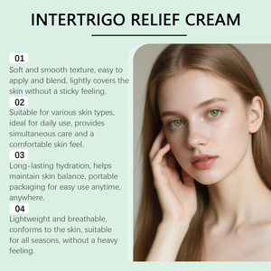 Facial moisturizing cream gentle care skin elasticity moisturizing cream daily skin care soothing protection - Product Image 2