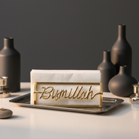 Porte-serviettes rectangulaire artisanal avec calligraphie islamique arabe Bismillah, idéal pour les fêtes du Ramadan