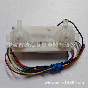 Pièces de machine à laver 131763310 en plastique durable pour usage domestique - Product Image 3