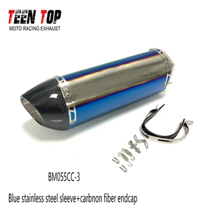 Silencieux d'échappement universel pour moto 51 mm, modifié, en fibre de carbone, CNC/acier, <span class=keywords><strong>DB</strong></span> <span class=keywords><strong>Killer</strong></span> pour Honda CBR1000RR Ninja400 - Product Image 3