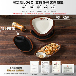 Xiangyuan <b>melamine</b> tableware commercial beef roll <b>plate</b>, creative beef hot pot restaurant side dish <b>plate</b>, barbecue restaurant - Product Image 4