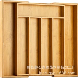 Caja de Almacenamiento Expandible, Organizador de Cajones, Porta Cubiertos Rectangular, Contenedor de Utensilios de Cocina, Embalaje General - Product Image 4
