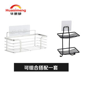Étagère de rangement pour salle de bain en acier inoxydable Huasimeng 50x30cm, fixation par ventouse, organisateur mural pour cuisine et salle de bain - Product Image 3