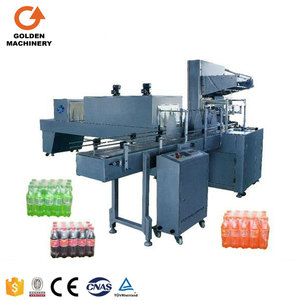 L Type PE Film Shrink Wrapping <strong>Machine</strong> <strong>Heat</strong> Thermal <strong>Sealing</strong> Packer Sealer Shrinkable Packaging <strong>Machine</strong> - Product Image 5
