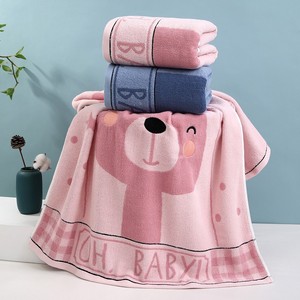 Toalla de Baño para Bebé con Diseño de Oso Teñido con Hilo, 70x140cm, 100% Algodón, Diseño de Dibujos Animados, Suave y Absorbente, Unisex, Azul y Rosa - Product Image 3