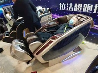 Chaise de Massage électrique à usage Commercial, Fitness Gym 4D Zero Gravity relaxation
