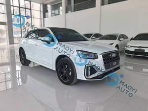 Para el Modelo Q2L <span class=keywords><strong>2022</strong></span>, SUV Compacto de Lujo con Características Avanzadas de Seguridad y Motor Turboalimentado - Product Image 3