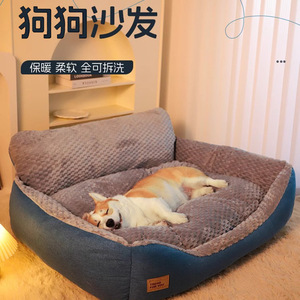 Winter Warm Dog Bed Oval Fully Removable Washable Pet <b>Sofa</b> <b>For</b> <b>Large</b> Dogs Gray Blue <b>Cushion</b> Polyester Fiber Fill - Product Image 3