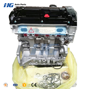 <span class=keywords><strong>Moteur</strong></span> neuf DV6 DV5RD EC5 XU7 EP6DT EP6CDT EB2DT DW10FC 4HU P22DTE TU3 PSA TU5 TU5JP4 TU4 pour Peugeot Citroën Ford - Product Image 4