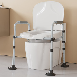 Siège de toilette de sécurité pour salle de bain avec accoudoirs, hauteur réglable, en alliage d'aluminium, capacité de 150 kg, pour personnes âgées et femmes enceintes - Product Image 1