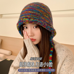 Chapeau seau en tricot pour femme, couleurs arc-en-ciel rayées, couvre-chef chaud en coton avec cordons à nouer pour une utilisation en extérieur - Product Image 4