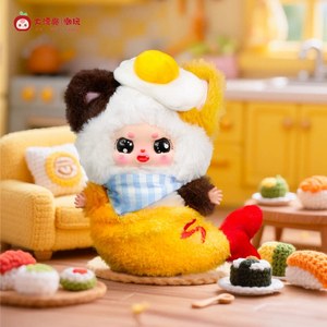 100% Oficial y Auténtico Little Fat Bean <span class=keywords><strong>What</strong></span> Should I Eat <span class=keywords><strong>Today</strong></span>, Caja Sorpresa de Peluche con Velcro, Figura de Juguete de Moda, Adorno, Regalo - Product Image 3