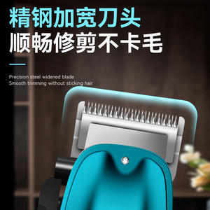 เครื่องตัดขนสัตว์เลี้ยง Kemei รุ่น KM-CW16 มอเตอร์แบบไร้แปรงถ่าน ชาร์จไฟได้ สำหรับแมวและสุนัข อุปกรณ์กรูมมิ่ง - Product Image 4