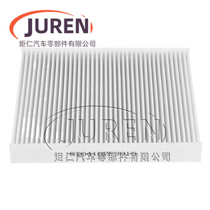 ไส้กรองอากาศห้องโดยสาร Juren รุ่น 8104102P3010 สำหรับรถกระบะ JAC Shuailing T6 - Product Image 4