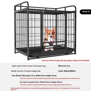 <span class=keywords><strong>Cage</strong></span> pour chien en métal à motif solide Grand Moyen Petit Golden Retriever Maison pour chien de compagnie avec fermeture à bouton Fournitures de tube épaissi - Product Image 6