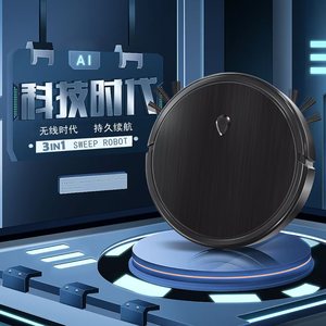 3 in 1 Smart Robot Vacuum Cleaner Sweeping and <b>Mopping</b> Robot Vacuum for Home - Product Image 5