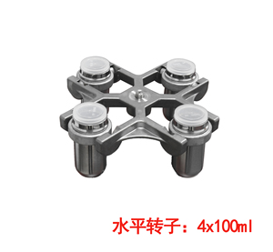 CL-TDZ5 bàn phổ phòng thí nghiệm Máy ly tâm tốc độ thấp 5000rpm Swing rotor 4x100ml tự động cân bằng hiển thị kỹ thuật số cho phòng thí nghiệm - Product Image 5