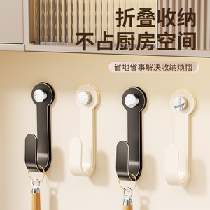 Rotating <b>Pot</b> <b>Lid</b> Rack Wall Mounted Kitchen Storage With Swivel Design For Cutting Board And <b>Lid</b> Organization - Product Image 3