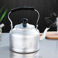 Hervidor de Agua Metálico de Aluminio para Cocina, Botella de Agua de Metal, 2L 3L 4L 5L 6L 8L 10L