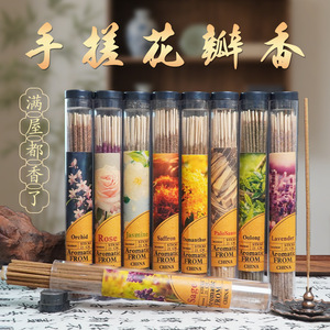 Bâtonnets d'encens parfumés à la rose et à l'agarwood, faits à la main en Argentine, marque Jiongtu, 100% naturels, vente en gros personnalisée - Product Image 6