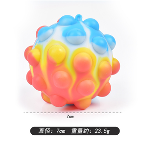 Squeeze <b>Bubble</b> Ball 3D Color Stress Balls Fidget Toy Unisex PU Silicone Rubber Popping Push It <b>Kids</b> Anxiety Relief - Product Image 3