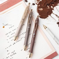 Moka Mousse 4 couleurs 0.5mm CS Double-Bead Gel Pen-Encre noire riche à séchage rapide, fournitures scolaires de bureau d'écriture lisse
