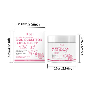 Crème blanchissante pour le corps avec rétinol et 12X baies-Améliore la texture, l'élasticité et l'éclat de la peau pour les peaux sèches 100g - Product Image 1