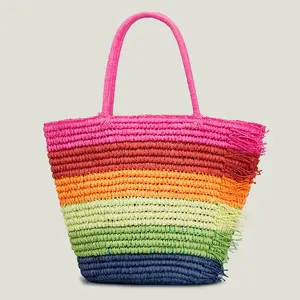 手工编织稻草大容量皮革手提包带流苏彩虹色沙滩手提包
