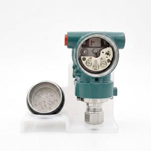 Sensor de Presión Yokogawa EJA110A/EJA110E/EJA120E de Japón, 4-20mA, IP66/68, Estabilidad del 0.1%, 1 Año de Garantía - Product Image 2
