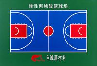 Peinture de haute qualité pour sols sportifs en caoutchouc et plastique pour terrains de basketball, de tennis et de volley-ball - Écologique et antidérapante