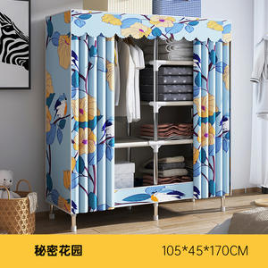 Multifonction Installation facile et portableOrganisateur de penderie Pliable et empilable Placard pliant pour le rangement des vêtements - Product Image 4