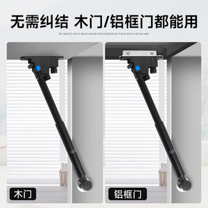 Charnière à ressort à gaz pour porte de meuble, avec amortissement bidirectionnel, montage en surface, fonctionnement silencieux - Product Image 3