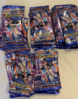 Jeu de cartes à collectionner Pokmoned, pack d'extension MEGA, Ninja Spin Box Top Loader, Ultra Dream M4, pack supplémentaire, boîte originale