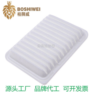 Cartucho de Filtro de Aire para Toyota Corolla 17801-21050 para Vehículos con Transmisión Manual - Product Image 4
