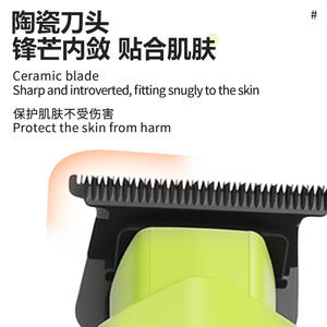 เครื่องตัดผมชายเคเมอิ เคเอ็ม-1790 จอแสดงผล LCD แบตเตอรี่แบบชาร์จไฟได้ เครื่องตัดแต่งขนแบบชาร์จไฟคู่สำหรับใช้ในร้านเสริมสวย - Product Image 2