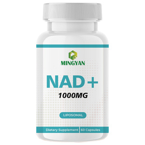 Complément alimentaire pur NAD+ en gros pour OEM, capsules organiques de NAD et de Resvératrol pour hommes et femmes - Product Image 1